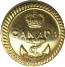 Officer's Button